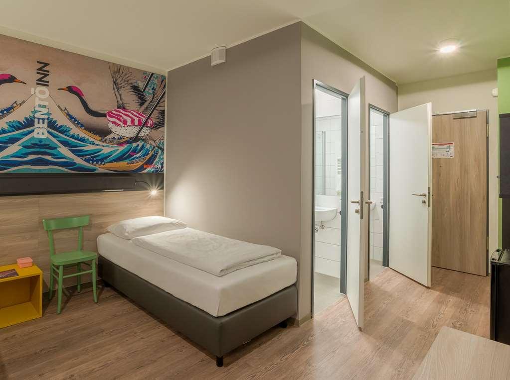 Ramada Encore By Wyndham Munich Messe الغرفة الصورة